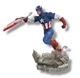 Marvel Gallery Captain America Statue DST Diamond Select Figure