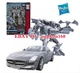 New Transformers 3 Soundwave Decepticon SS-51 Hasbro Deluxe Action Figure Toys