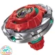 new BEYBLADE X UX-19 Bullet Griffon H Starter TAKARA TOMY fm Japan w/Tracking