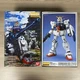 1/100 Gundam MG RX-79 (G) E.F.S.F Premier Production Mobile Suit Bandai