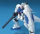 BANDAI 1:144 INTERLOCKING PLASTIC KIT RX-78GP03S GUNDAM GP03S HG 5060967 25131
