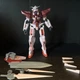 Bandai Gundam Exia Trans-Am Target Exclusive Figure COMPLETE
