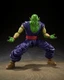 Bandai Tamashii S.H.Figuarts Dragonball Super Piccolo Super Hero Japan
