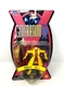 Generation X Jubilee Action Figure with Plasma Hurling Action 1995 Toybiz