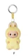 POP MART Labubu V4 The Monsters Pin For Love Alphabet Plush Pendant - Letter F