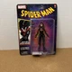 Marvel Legends Jessica Drew Spider-Woman Action Figure Package Damage