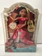 Disney Princess My Time Singing Elena of Avalor Doll With Guitar-NEW & Works