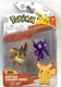 Pokemon Battle Figure Pack Eevee And Sableye 2022 Halloween Witch Hat Jazwares