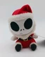 Funko Mopeez Santa Jack Disney Tim Burton's Nightmare Before Christmas 5" Plush 