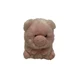Aurora Fat Pink Pig Plush 5" Stuffed Animal Toy Sitting Rosy Cheeks