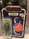 Star Wars The Mandalorian Kenner Retro Collection Bo-Katan Kryze 3.75" Figure