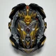 Prime Apocalypse 0Dagger Ultimate Reboot' Beyblade Burst Gatinko Takara Tomy #1