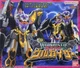 Bandai SMP Mystic Force Magiranger Wolkaiser Megazord Model kit Power Rangers