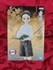 Demon Slayer: Kimetsu no Yaiba: MUZAN KIBUTSUJI (2022) BanPresto