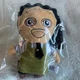 Texas Chainsaw Massacre Plush by Phunny Kidrobot Loot Crate NWT & Sealed Stuffed