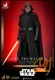 New Hot toys CMS020AE  Star Wars LUKE SKYWALKER DARK EMPIRE ARTISAN IN STOCK