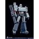 IN STOCK MAGIC SQUARE MS-B36S MEGA DOOMSDAY TRON ACTION FIGURE MS TOYS