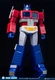 New Magic Square MS-02EX Light of Peace Optimus OP Ressiue 2025 Version