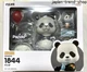 Nendoroid Jujutsu Kaisen Panda Action Figure 1844 GOOD SMILE COMPANY Anime Japan