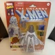Marvel Legends X-MEN the Uncanny - EMMA Frost In Diamond Form, Target Exclusive