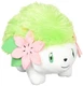 Sanei Boeki Pokemon All Star Collection PP73 Shaymin Land Forme S Plush Toy 12cm