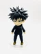 Bandai Spirits S.H.Figuarts Mini Jujutsu Kaisen Megumi Fushiguro Action Figure