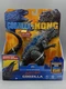 Godzilla vs Kong Battle Roar Godzilla With Sounds ! Playmates