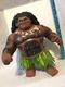 Disney Moana Mega Maui Talking & Singing 16" Doll Action Figure Jakks Works