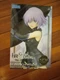 Sega Fate Grand Order Super Premium Figure Toy Shielder Mash Kyrielight SG95439
