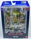 Masters of the Universe Masterverse Revelation Moss Man New!!