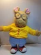 1996 Vintage  Playskool Talking Arthur 18" Tall Plush Toy Doll PBS Kids TV  BB69