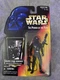 Kenner Death Star Gunner Star Wars Power Of The Force Red Card Figure