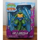 PLAYMATES TEENAGE MUTANT NINJA TURTLES x GODZILLA LEONARDO GODZILLA TMNT