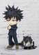 Jujutsu Kaisen Megumi Fushiguro Mini Figure BANDAI