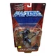 Mattel Masters of the Universe Evil Enemies: Skeletor Action Figure 1256