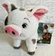New DISNEY Store Pua Plush Moana Stuffed Animal Pig White Gray Doll Toy NWT
