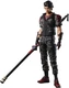 Final Fantasy VII Remake Intergrade Sonon Kusakabe Play Arts Kai Figure
