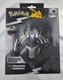 Jazwares Pokemon Select Trainer Team Golisopod 6" Figure 2024 Brand New Sealed