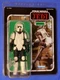 VINTAGE STAR WARS GENTLE GIANT JUMBO BIKER SCOUT FIGURE 2015 MOC