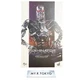 [Excellent] Hot Toys Terminator Genisys Endoskeleton 1/6 MMS352 Figure from JP