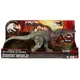 MATTEL JURASSIC WORLD Damage! Hikaru Spinosaurus Figure HXF62 New From Japan