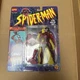 Vtg ToyBiz 1994 Marvel Spider-Man Animated Series Carnage Action Figure