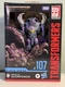 Transformers Studio Series Rise of Beasts 107 Scorponok Brand New
