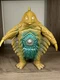 Bandai kaiju Ultra Monster Series 1983 Bemstar US STOCK