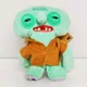Zuru Fuggler SpongeBob SquarePants "Squidward" Fuggler Keyring Plush 6" New