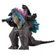 Godzilla x Kong 7 Inch Titan Evolution Godzilla Action Figure with Removable ...
