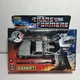 Hasbro Transformers Back to the Future 40th Anniversary Gigawatt Delorean New