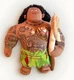 Disney Talking Moana Maui Plush Doll Tested & Works 16" tall Plush Stuffed Toy