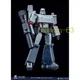 IN STOCK MAGIC SQUARE MS-B36S MEGA DOOMSDAY TRON ACTION FIGURE MS TOYS
