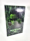 Hot Toys MMS 466 The Matrix Neo Keanu Reeves 1/6 Action Figure NEW